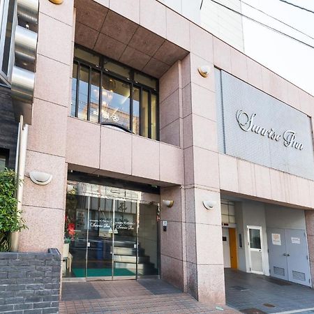Hotel Sunrise Inn Kaizuka Dış mekan fotoğraf